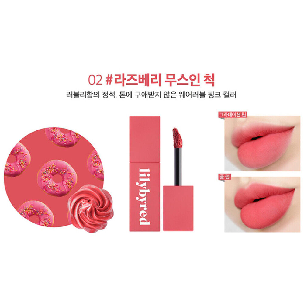 LILYBYRED NEW Romantic Liar Mousse Tint 3.5g Lip Tint K-Beauty