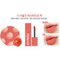LILYBYRED NEW Romantic Liar Mousse Tint 3.5g Lip Tint K-Beauty