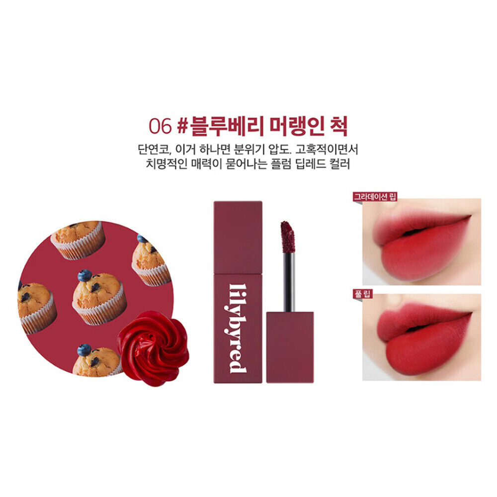 LILYBYRED NEW Romantic Liar Mousse Tint 3.5g Lip Tint K-Beauty