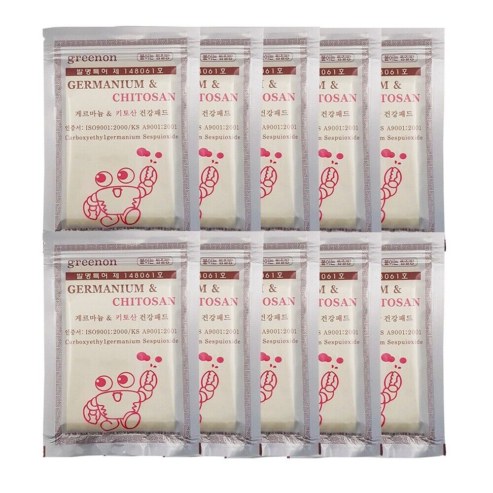 [10-Pack] Greenon Germanium & Chitosan Health Pad – 250 Sheets | Detox & Wellness Patch Made in Korea