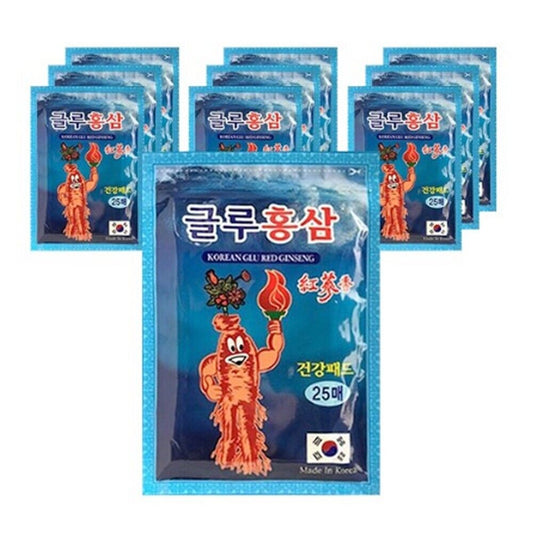 [10-Pack] Korean Glu Red Ginseng Patch – 250 Sheets | Herbal Pain Relief