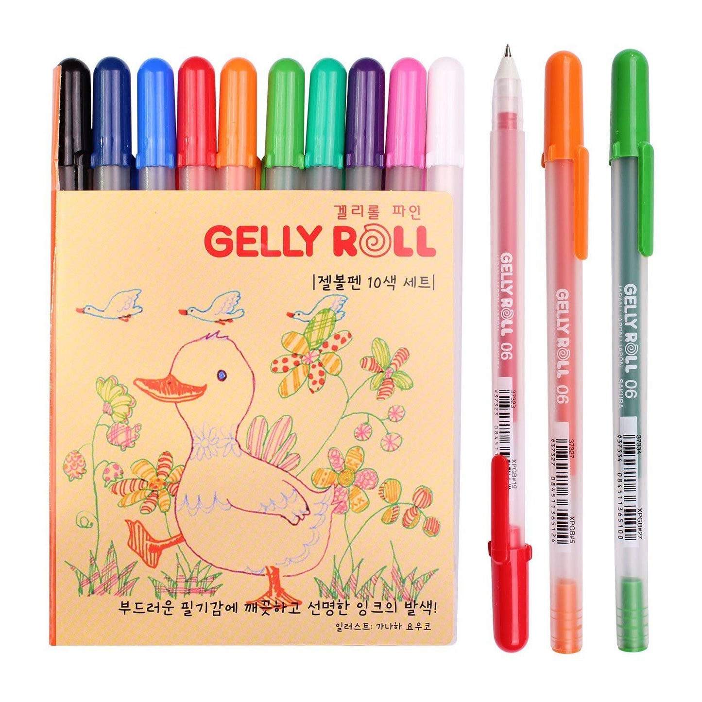 Gelly Roll