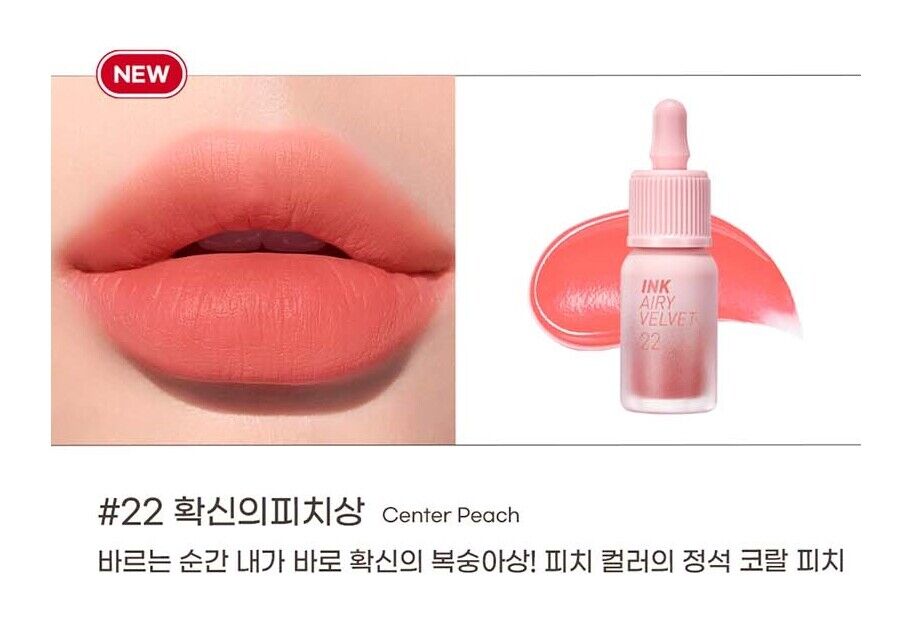 Peripera Ink The Airy Velvet #Peaches Collection 2022 NEW Lip Tint K-Beauty