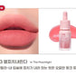 Peripera Ink The Airy Velvet #Peaches Collection 2022 NEW Lip Tint K-Beauty
