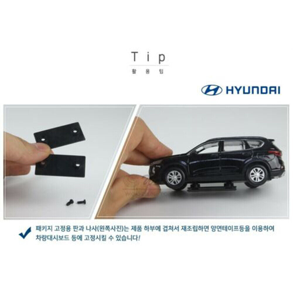 Hyundai Motor Car