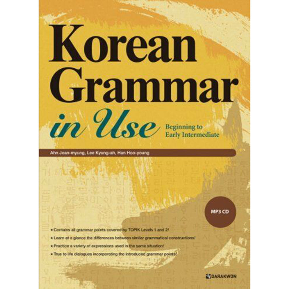 Korean Grammar in Use Beginning with MP3 CD Early Intermediate Education Book