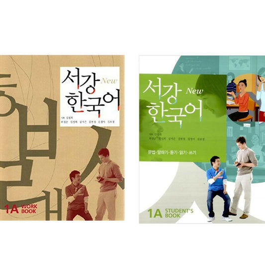 Sogang Korean New Series 1A Student's Book + Workbook Pack