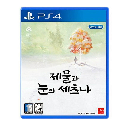 Setsuna of Snow and Sacrific / I Am Setsuna - PS4