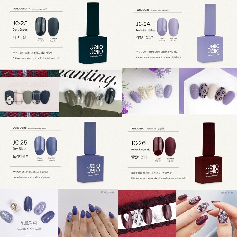 Jello Jello Autumn Collection Gel Nail Polish 12 Color Set K-Beauty