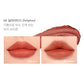 I'M MEME Drawing Velvet Lipstick 3.5g New Matte Lip K-Beauty