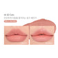 I'M MEME Drawing Velvet Lipstick 3.5g New Matte Lip K-Beauty