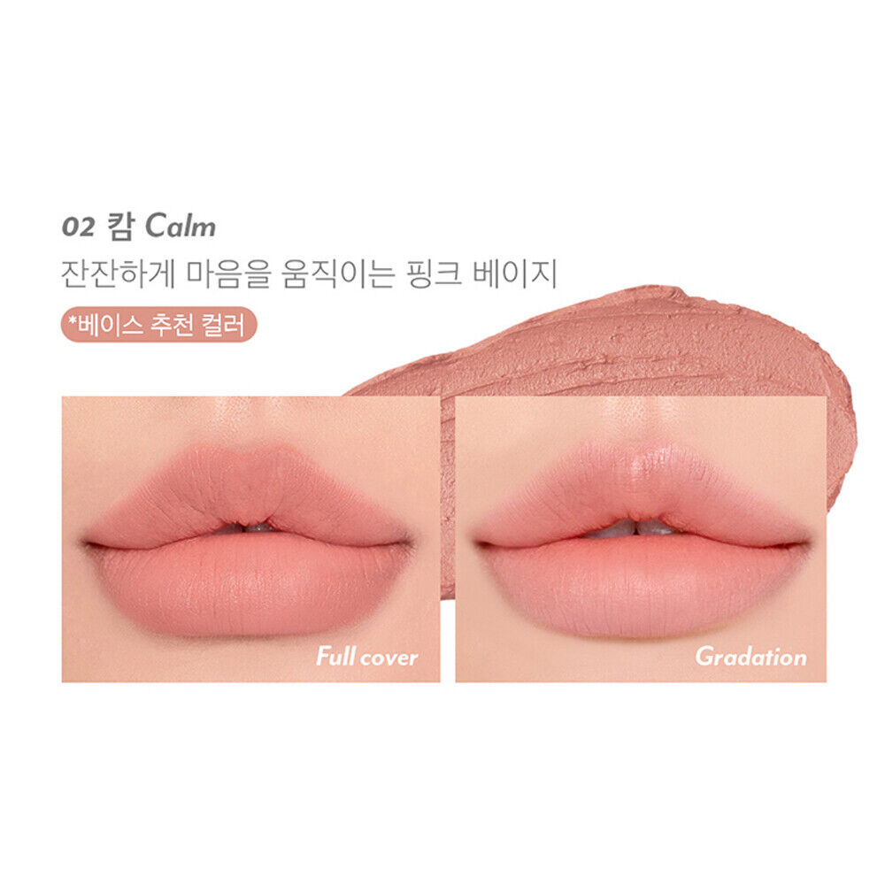 I'M MEME Drawing Velvet Lipstick 3.5g New Matte Lip K-Beauty