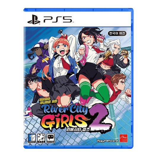 River City Girls 2 