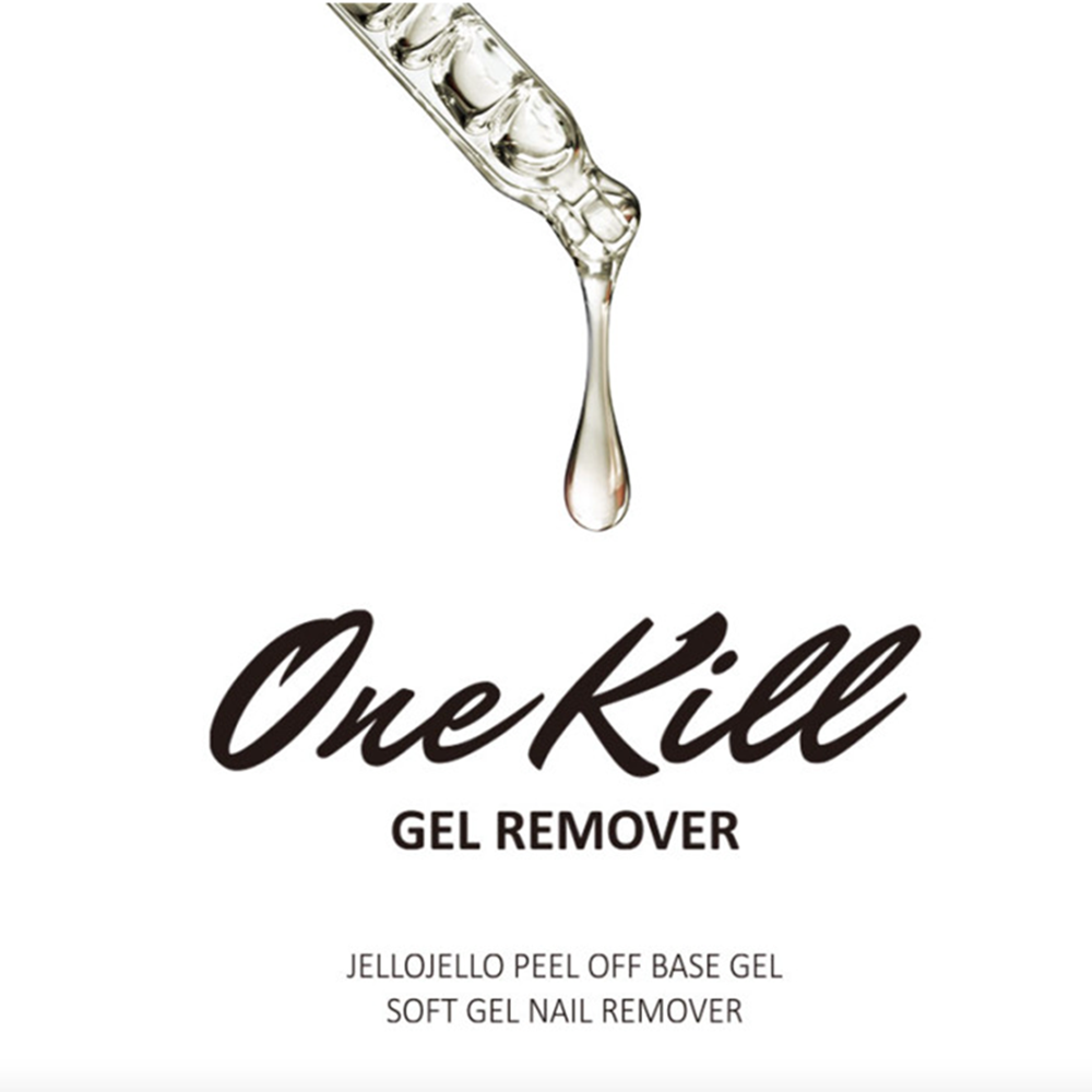 Jello Jello Peel Off Base Gel Exclusive One Key Remover + Glossy Top Gel Set