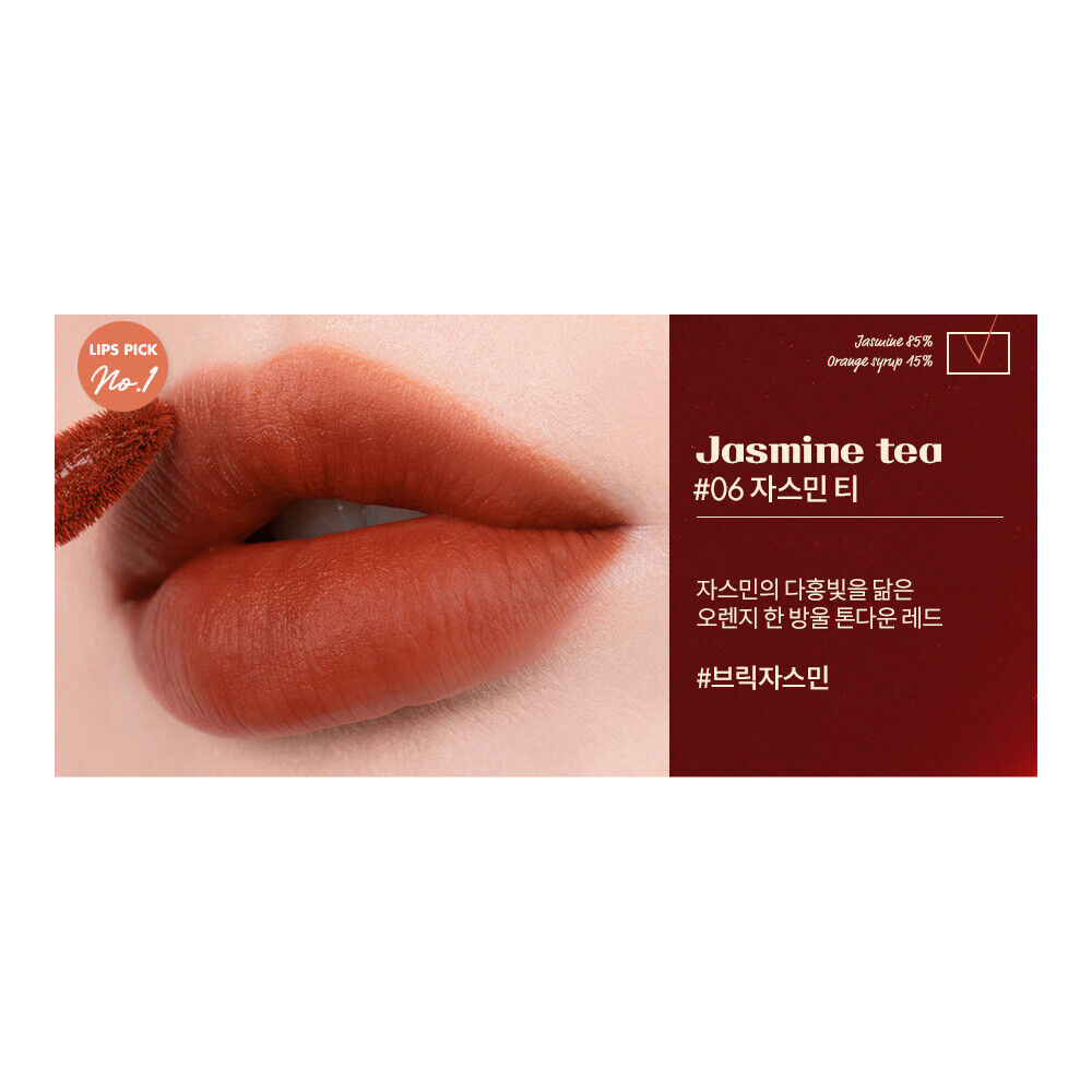 Rom&nd ROMAND Milk Tea Velvet Tint 2022 New Color Lip tint K-Beauty