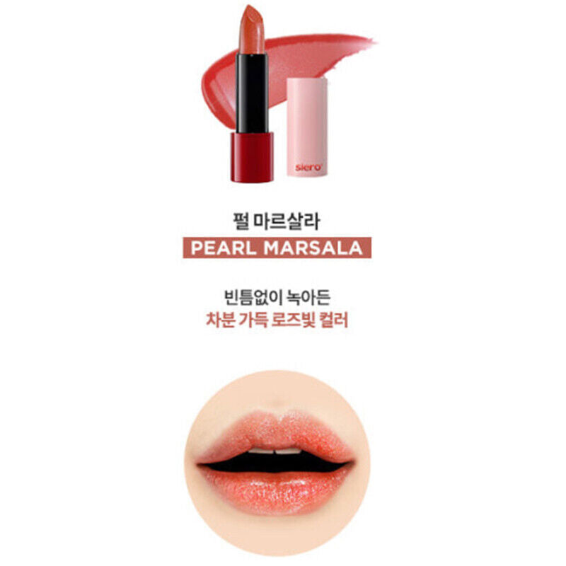 SIERO Jealousy Archive Plumper 3.3g Lip Balm+Tint+Plumping+Oil K-beauty