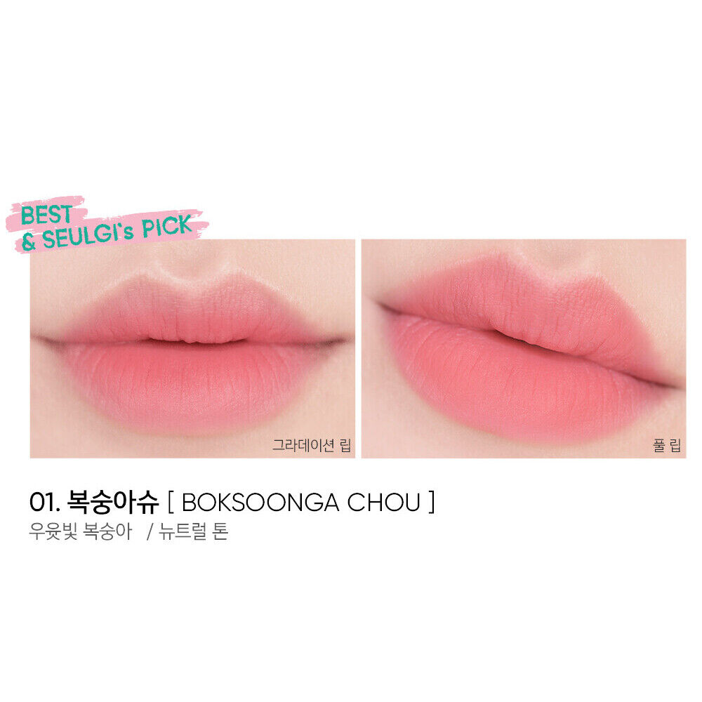 AMUSE Chou Velvet Lip Tint 4g 2022 New Edition Tint K-Beauty