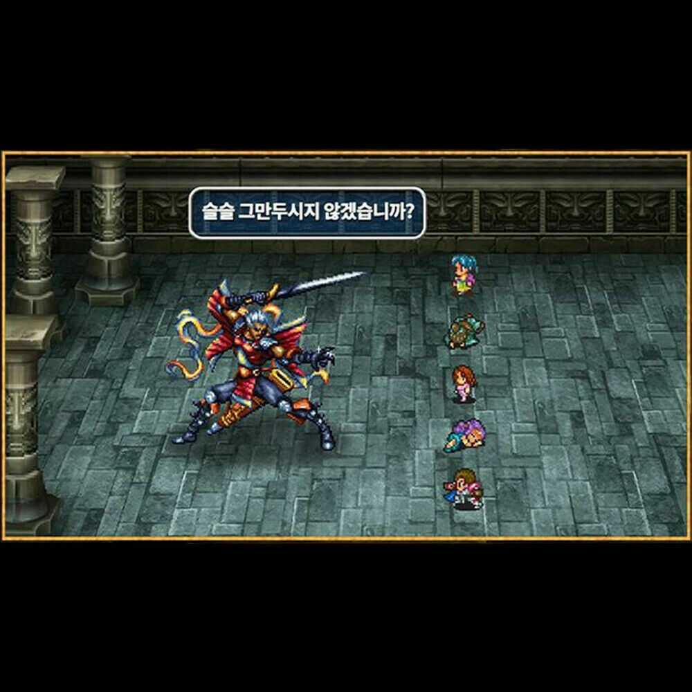 	 Romancing SaGa 2