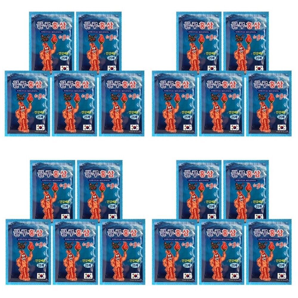 [20-Pack] Korean Glu Red Ginseng Patch – 500 Sheets | Herbal Pain Relief