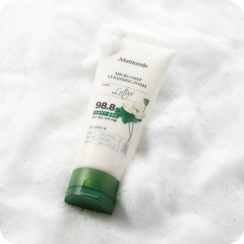 	 MAMONDE