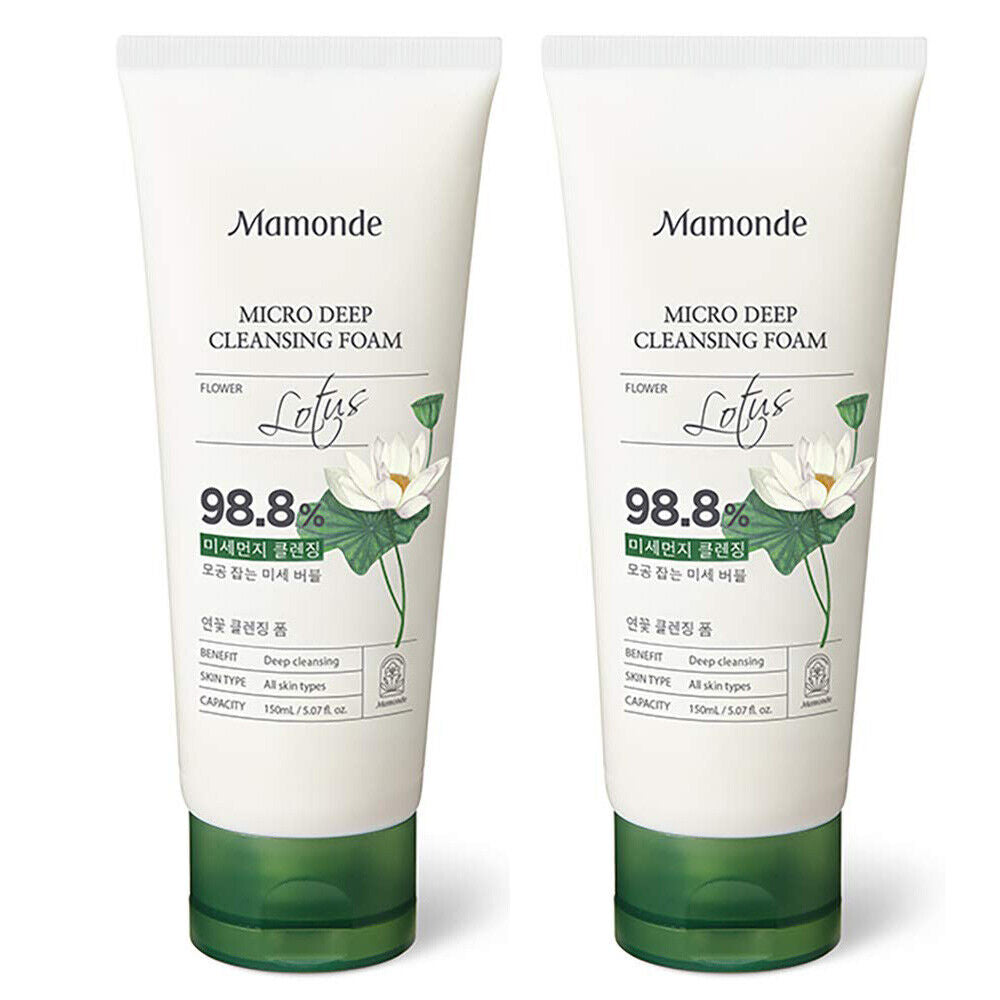 	 MAMONDE