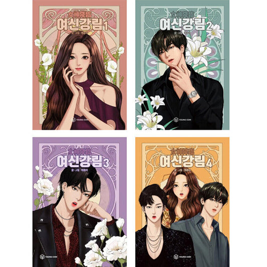 True Beauty Korean Premium Webtoon 