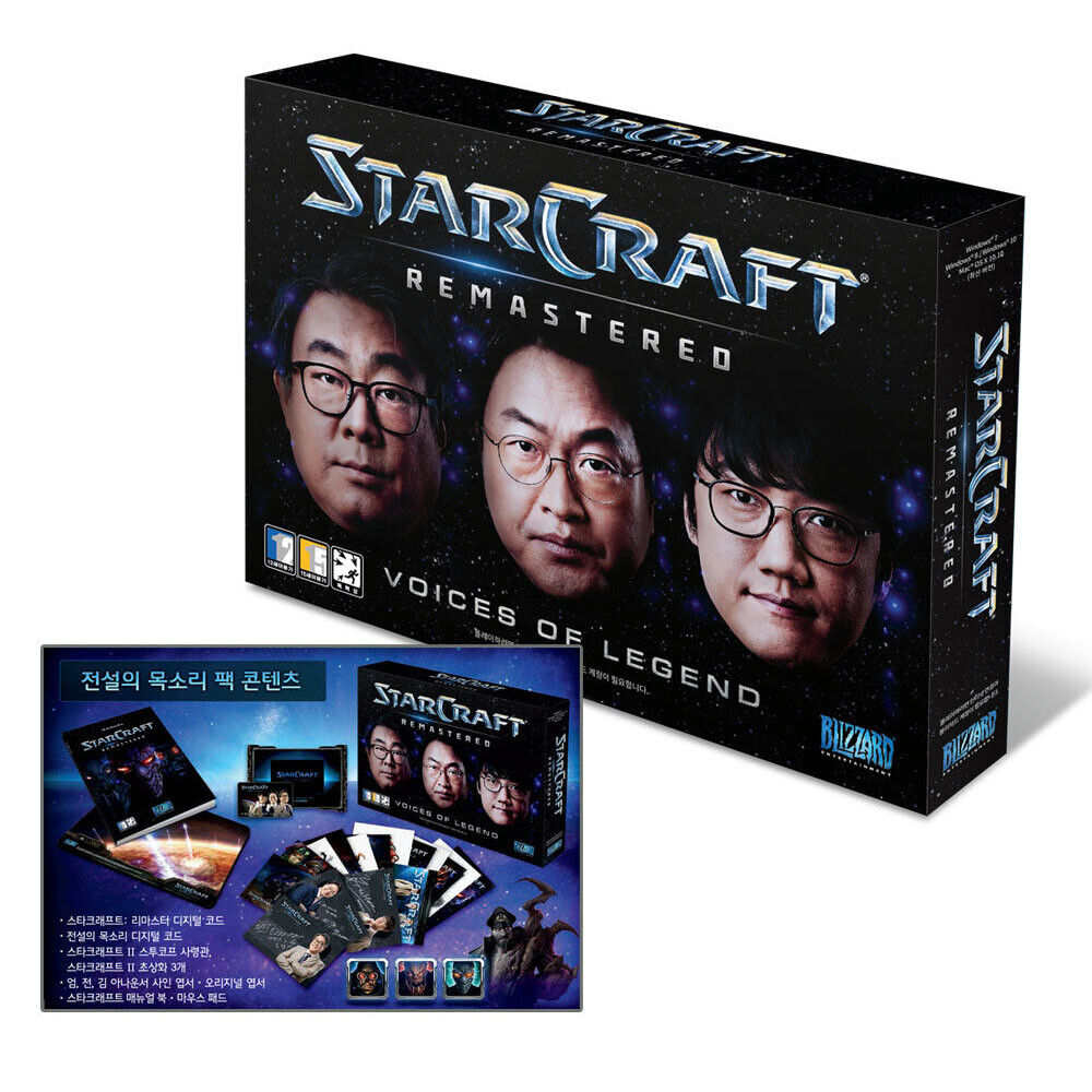 Starcraft Remastered