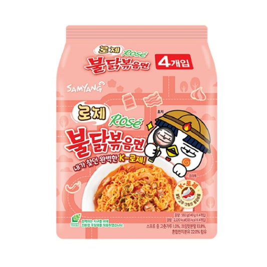 SAMYANG Rose Buldak Stir-fried Ramen Noodles 140g x 4ea Mild Spicy Korea Food