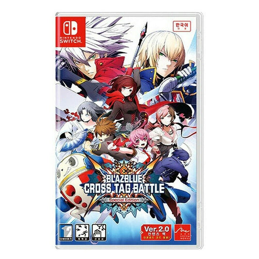 	 BlazBlue Cross Tag Battle Special Edition