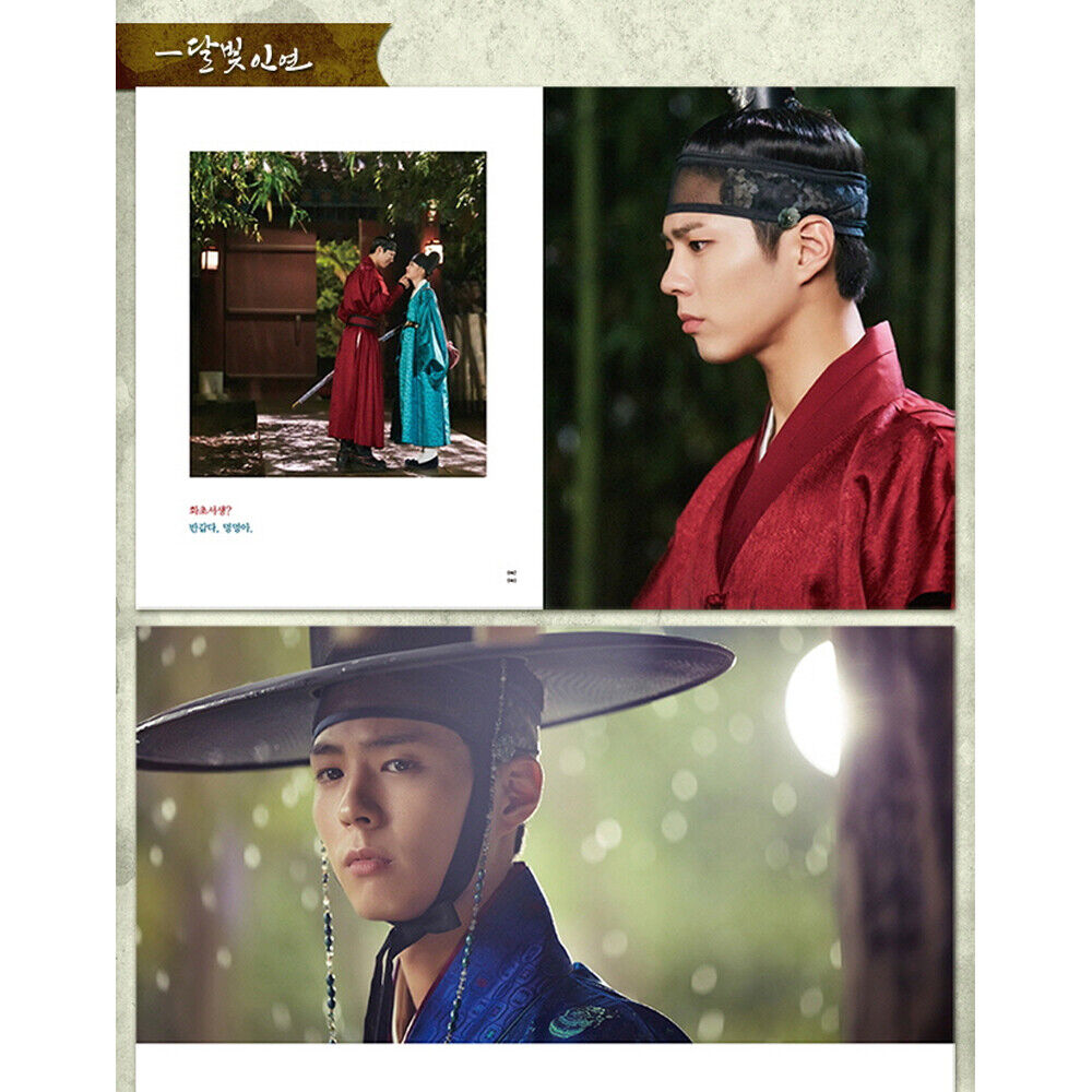 K-Drama Moonlight drawn by cloud