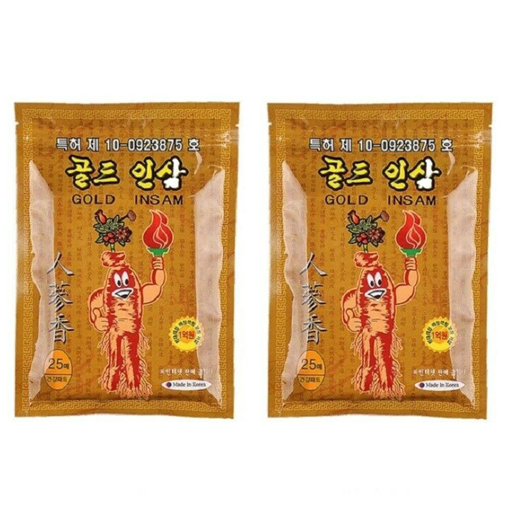 Korean Gold Insam Ginseng