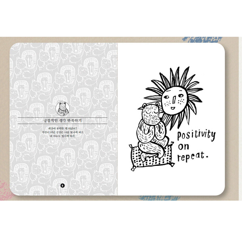 Cup of Therapy Coloring Book