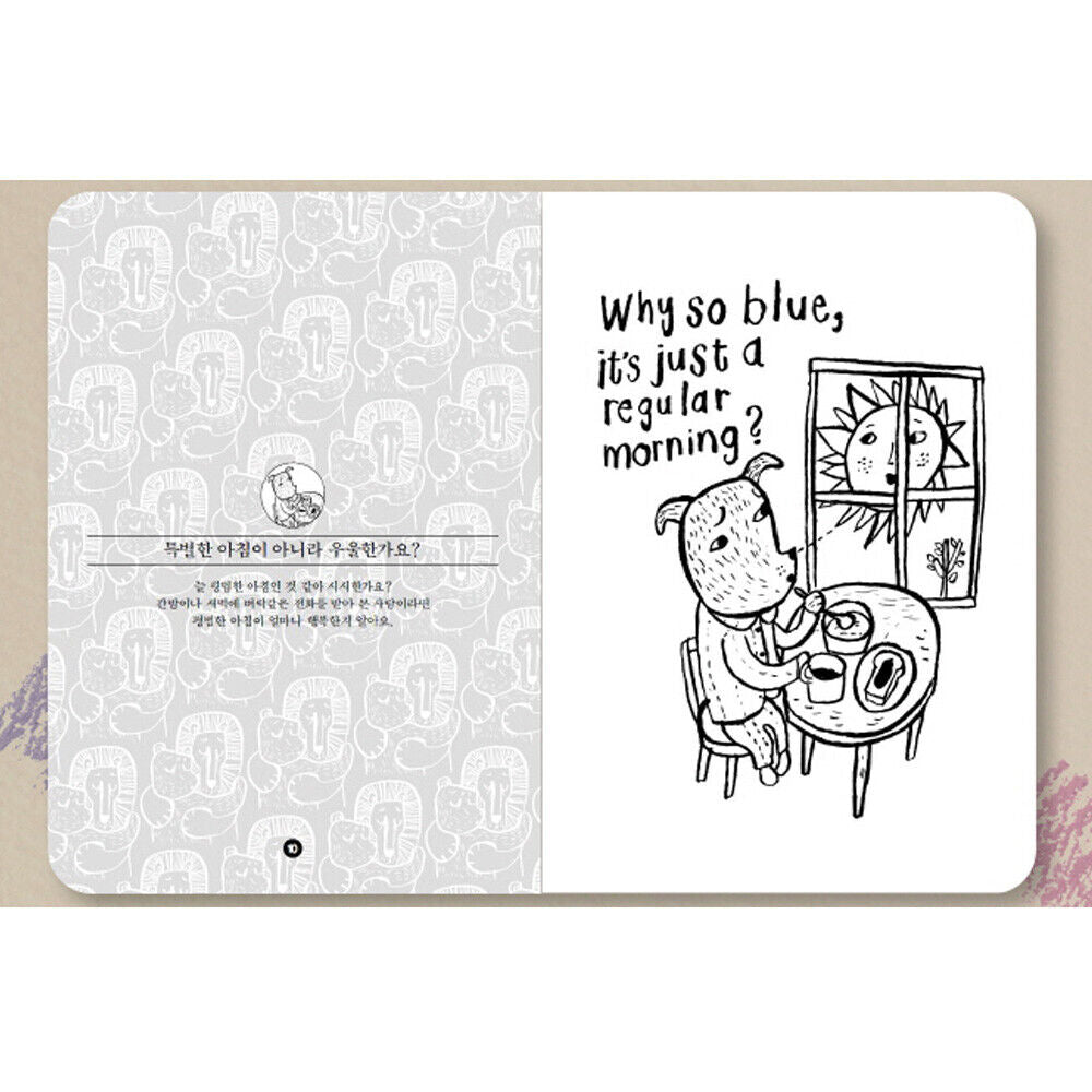 Cup of Therapy Coloring Book