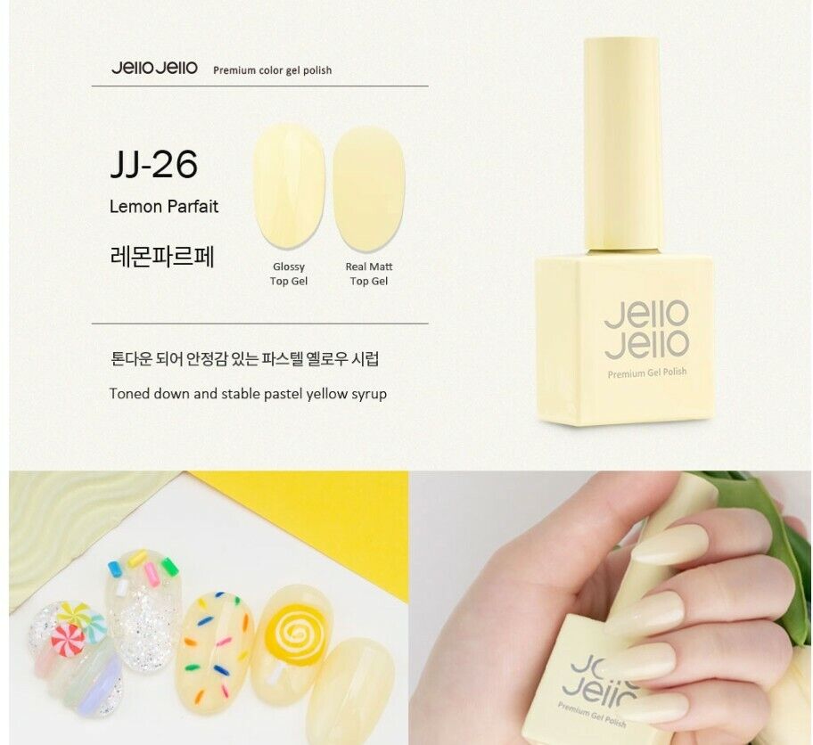 Jello Jello Peel Off Base Gel One Key Remover + 4 Color Gel Nail