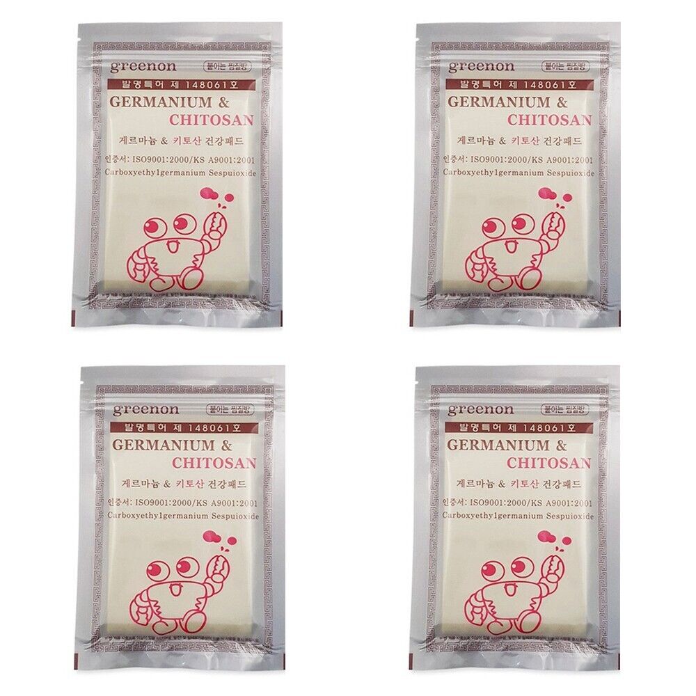 [4-Pack] Greenon Germanium & Chitosan Health Pad – 100 Sheets | Detox & Wellness Patch Made in Korea
