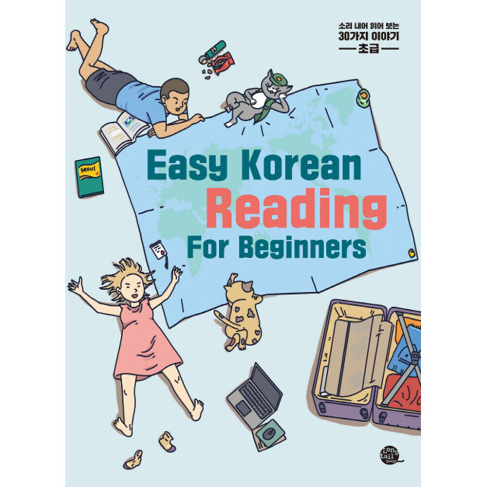 Easy Korean Reading For Beginners