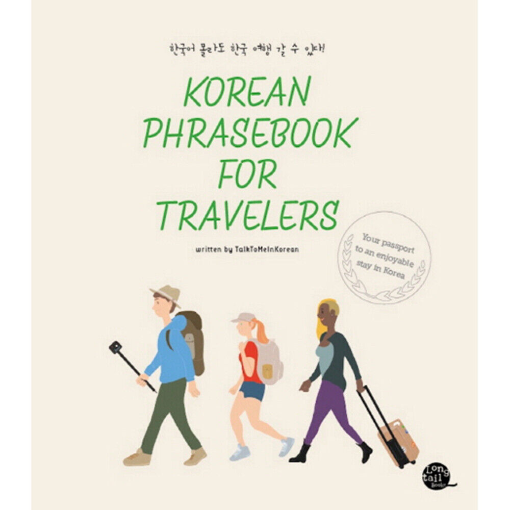 Korean Phrasebook for Traveler