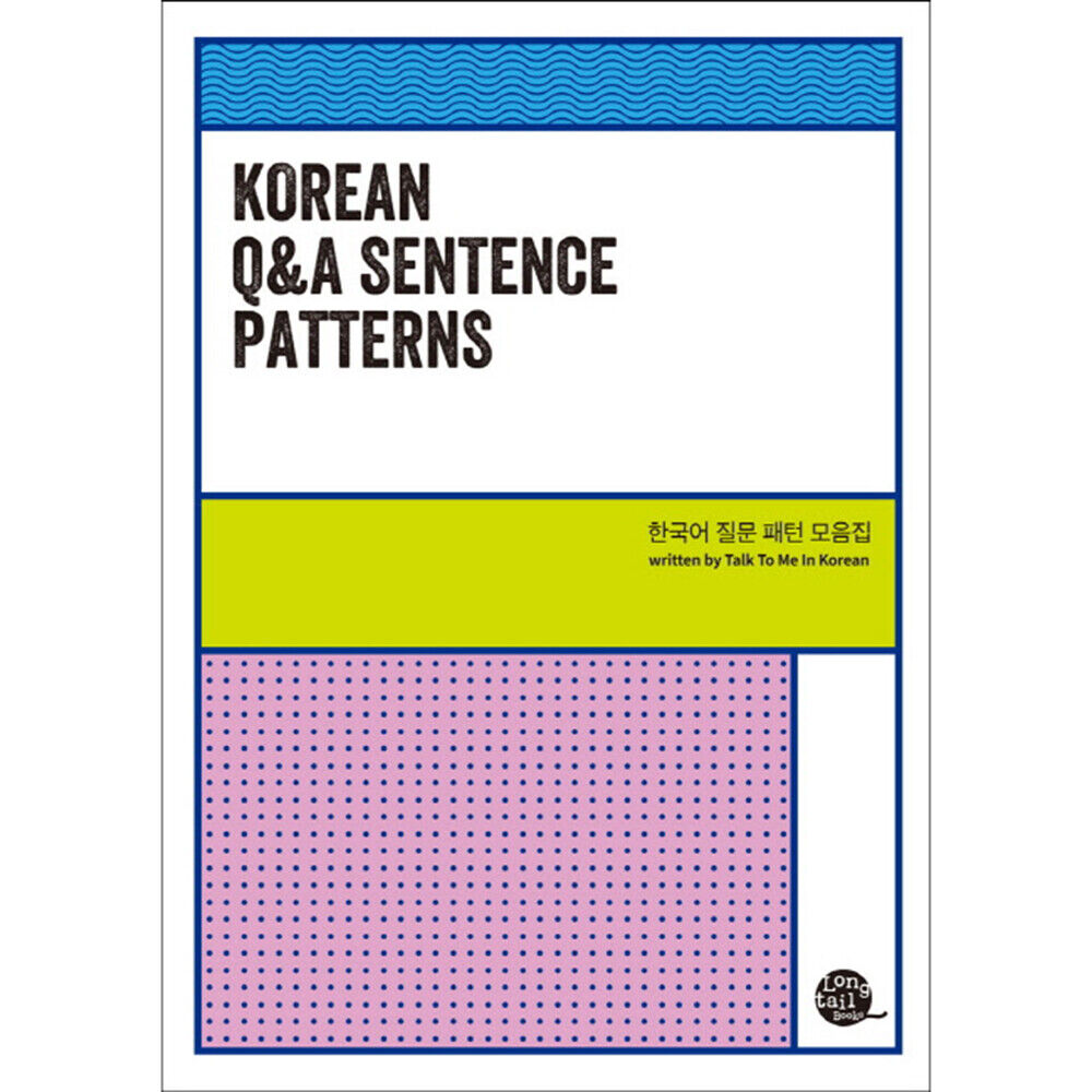 Korean Q&A Sentence Patterns