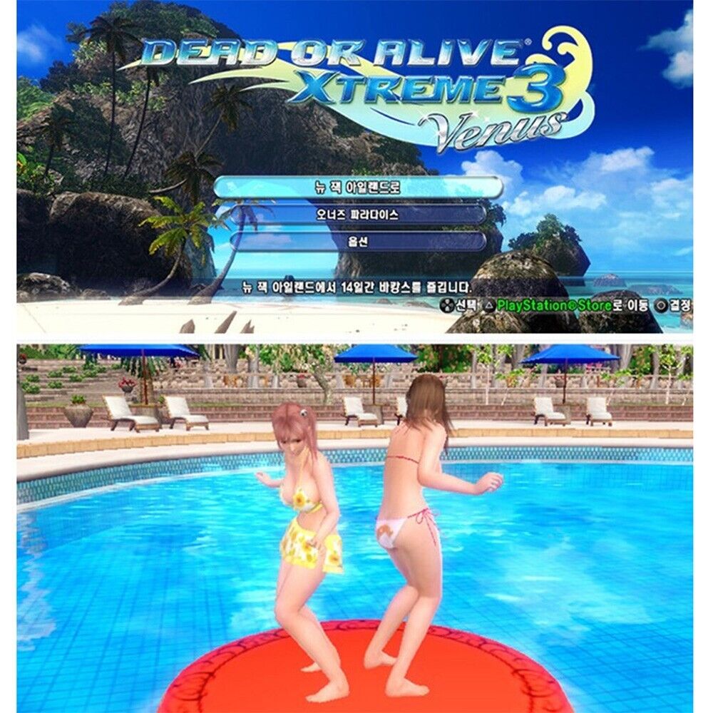 	 Dead or Alive Xtreme 3