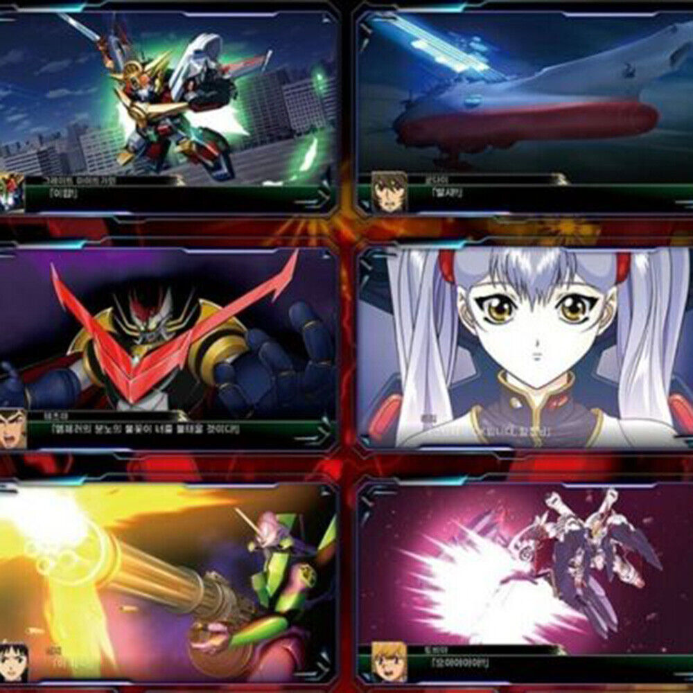 	 Super Robot Wars V