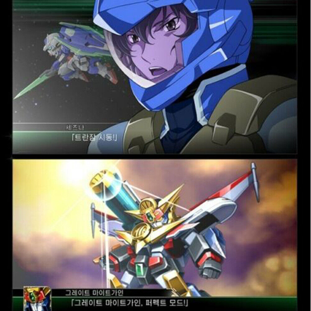 	 Super Robot Wars V