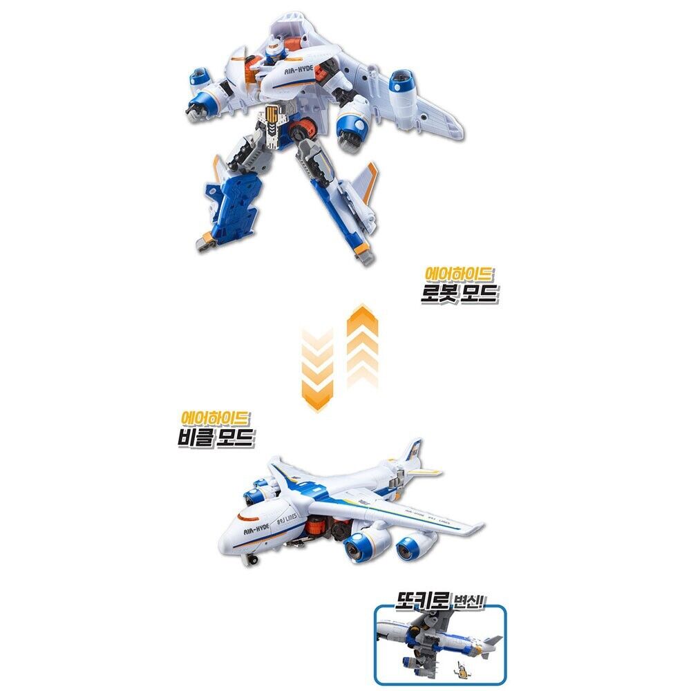 TOBOT V AIR HYDE White Airplane Transformer Robot Vehicle Tokey (EXPRESS)