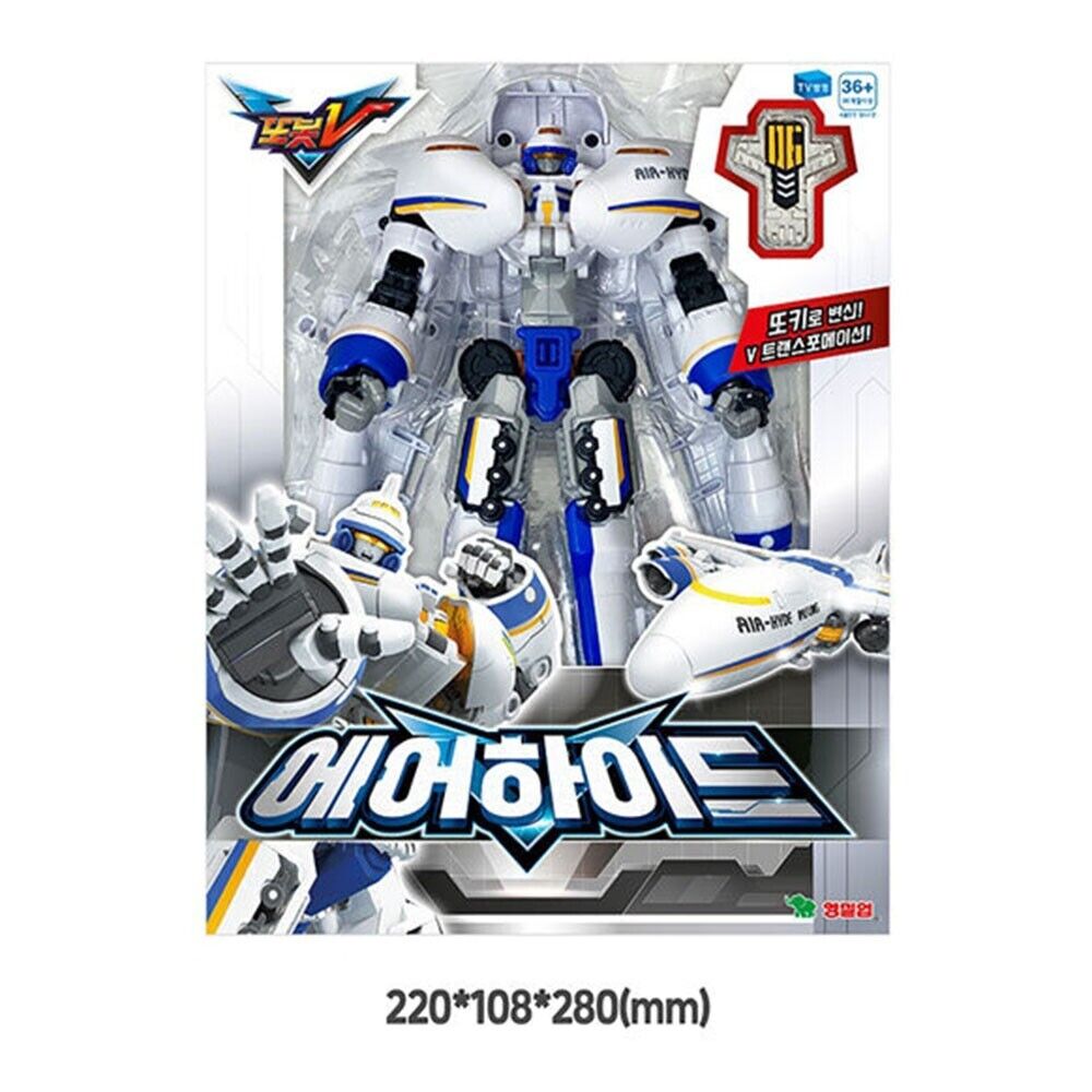 TOBOT V AIR HYDE White Airplane Transformer Robot Vehicle Tokey (EXPRESS)