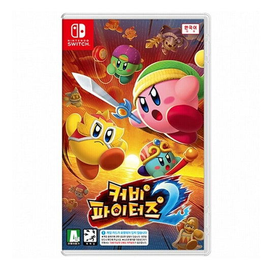 Kirby Fighters 2