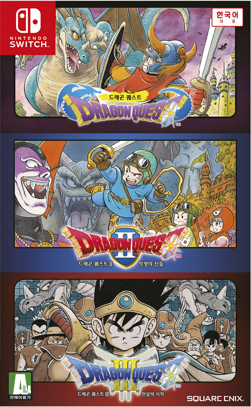 	 DragonQuest