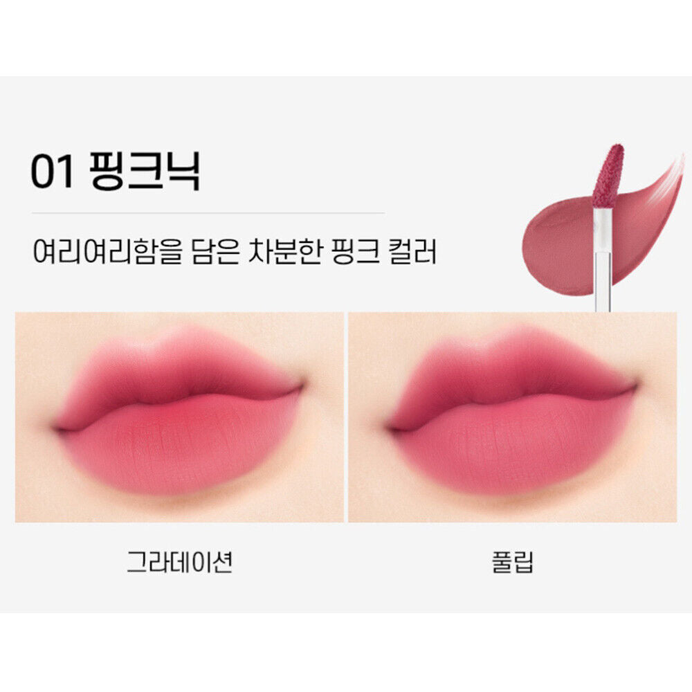 AUAU Tatto Fit Velvet Tint 2.8g Lip Tint K-Beauty