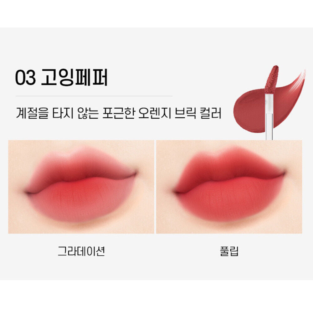 AUAU Tatto Fit Velvet Tint 2.8g Lip Tint K-Beauty