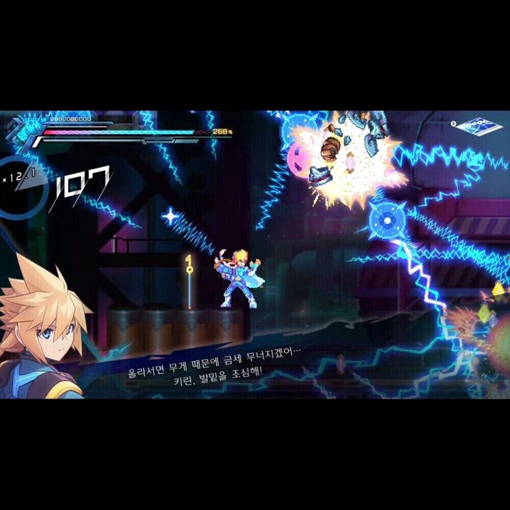 	 Azure Striker Gunvolt 3