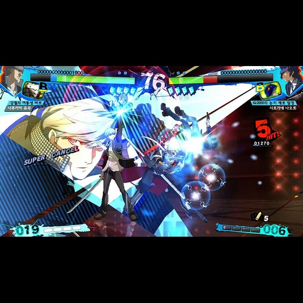 Persona 4 Ultimax Ultra Suplex Hold