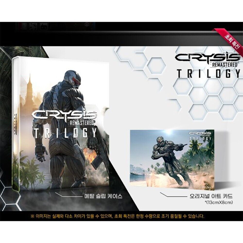 	 Crysis Remastered Trilogy